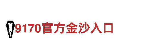 ld体育网页版-未来已来，智能生活从家开始